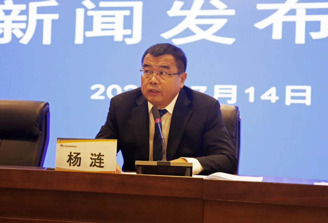 微信圖片_20200715172203.jpg 微信圖片_20200715172203.jpg